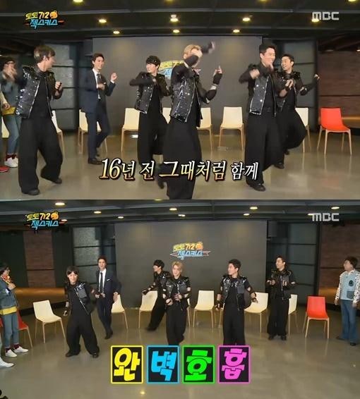 10년 전 젝스키스 활동에 빠졌던 고지용, 이번엔 왜 돌아올까
