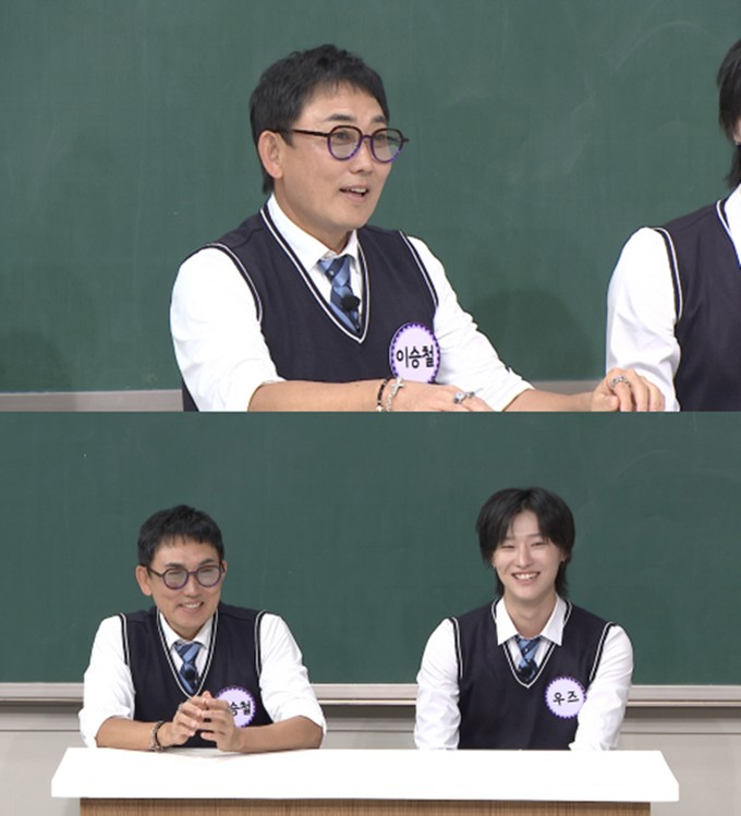 <b>우즈</b> "드라우닝 역주행 전후 수입 10배 이상 차이 나...부담감 생겼다....