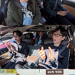 김광규, 서울 연희동에 집 마련…28년 만에 전한 새 보금자리 소식