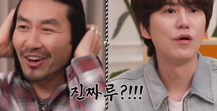 "배우가 왜 인력거를 끌고 뛰어?" <b>지구마불4</b>, 예상 못 한 장면 충격