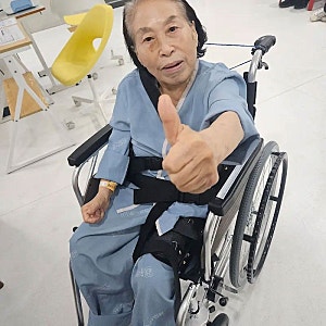 87세 전원주, 경도인지장애 판정받았다…“기억력 점차 떨어져, 소중한 사람 잊을까 무서웠....