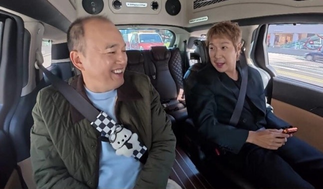 <b>김광규 서울</b> 연희동 <b>자가 마련</b>! 집 사는데 28년 걸렸다…놀면 뭐하니....