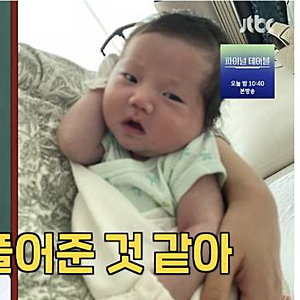 이승철, 188㎝ 사위 닮은 첫 손자 자랑…‘마음으로 낳은 딸’과 사위는 누구?