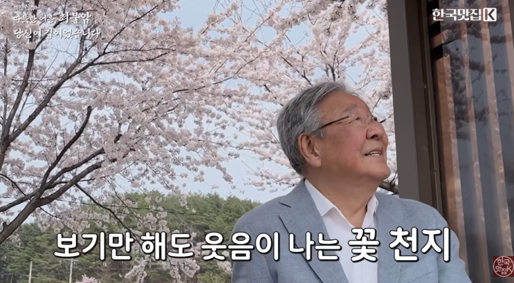 <b>최불암</b> 별세 향년 87세, 수사반장부터 전원일기까지 67년 연기 인생 ....