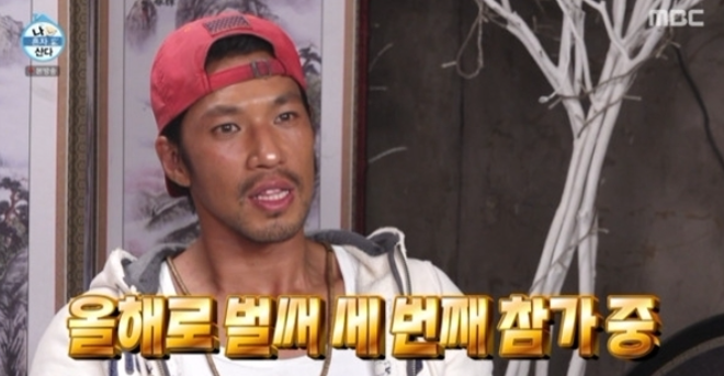 나혼산 <b>김민</b> 동두천 <b>운동회</b> 계주 결과는? 40대 대표로 뛰어 중앙동 5....