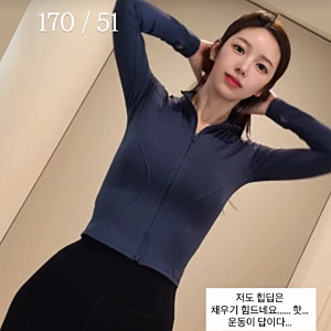 “둘째 출산 6개월 만에 -30kg”…야옹이 작가, 약 없이 완벽 복구한 여신 몸매 근황