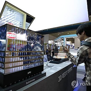 삼성전자 사장단 샘 올트먼과 AI 미래 논의
