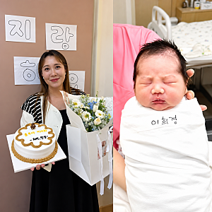 “10년 만에 찾아온 아기인데…” 시험관 직전 임신했던 이희경, 출산 앞두고 생긴 일