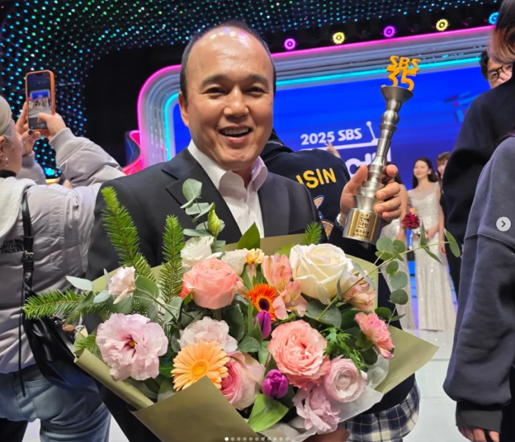 <b>김광규</b>, 드디어 <b>서울 자가마련</b>!..28년 걸렸다..
