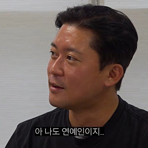 충격! 김대호 정산금 미지급 소동 속 터진 “메이크업 비싸” 발언