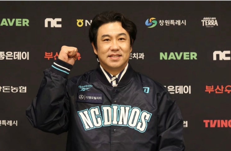 짐승 <b>김강민</b>의 NC행, KBO 최초 <b>외야 코디네이터</b> 카드가 파격인 이유