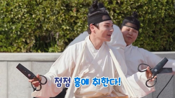윤아가 놀란 <b>박서진</b>의 <b>민화</b>, '직접 그리신 거냐'
