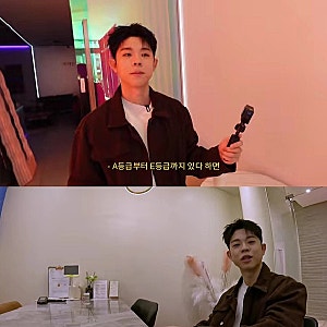 그리, 결정사서 동년배 상위 0.1% 평가… 아버지 김구라 재산까지 언급한 사연