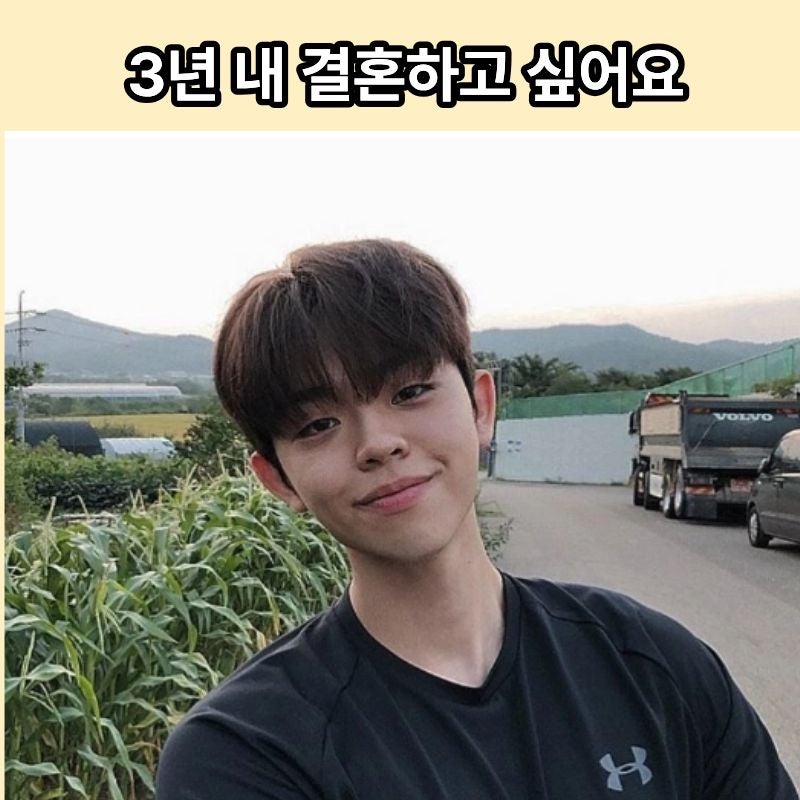 김구라 아들이라 남다르네! 그리, 20대에 억대 연봉에 집까지?