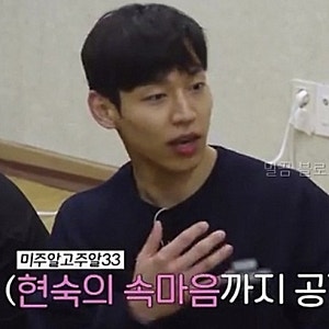 나는 SOLO 34기 영철 학력 논란? 한국외대 영어통번역학과, 용인캠퍼스 의혹까지