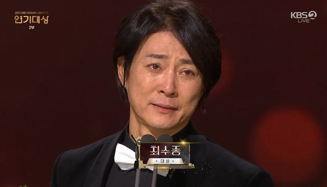 최수종 나이·아내 하희라, 1962년생 데뷔 39년.. KBS 연기대상 대상만 4번