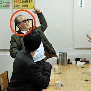 김광규 연희동 자가 마련했다, "서울 집 사는데 28년 걸렸네" 놀면 뭐하니