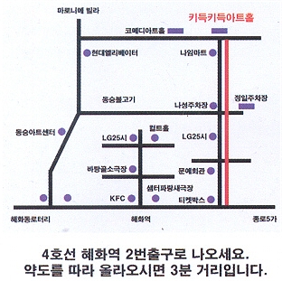  공연을 한답니다.