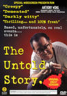 팔선반점의 인육만두(The Untold Story, 1992) 팔선반점의 인육만두(The Untold Story, 1992)