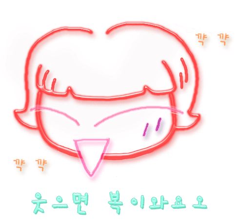  시험 끝~!!