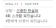  ㅋㅋ ^^;