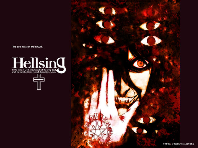  헬싱 (Hellsing)