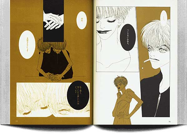  Maki Kusumoto dolis 치사량 도리스 k의 장렬