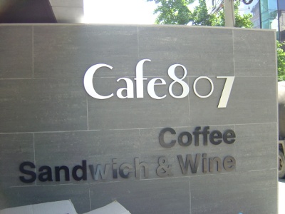 Cafe 807 