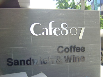 Cafe 807 Cafe 807