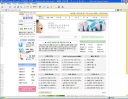 <b>설교닷컴</b>(www.biblei.com)
