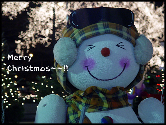  Merry  Christmas!