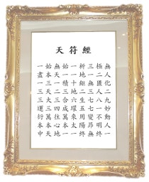 (합)태*사 이미지