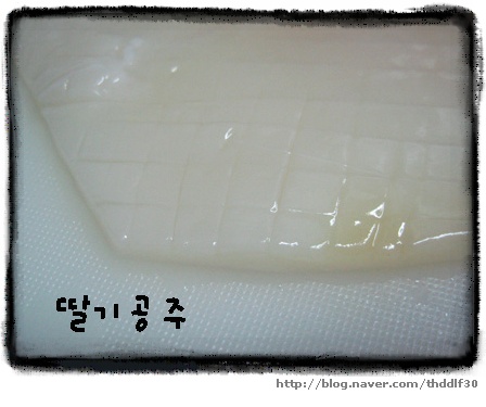 [공유] 오징어 김밥 말이 ~ 