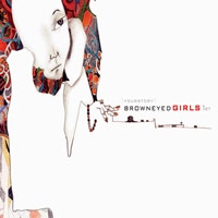 ♪ Brown Eyed Girls(브라운아이드 걸스) 1집 / Your Story ♪
