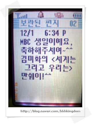  무의미한 방학이 된다...