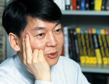 따뜻한 원칙주의자 안철수연구소 대표이사 ' 안철수 '