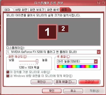 ♥유료강의 녹화 1.삽질편 : 네이버 블로그