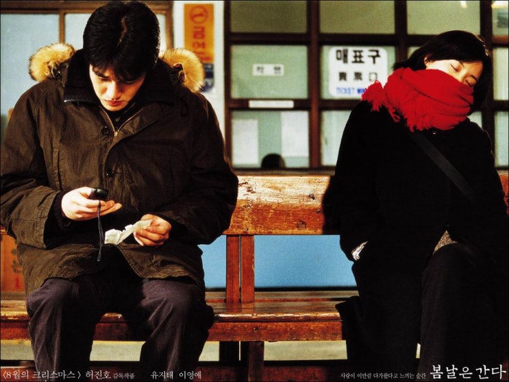  우울한편지를 듣다보면...