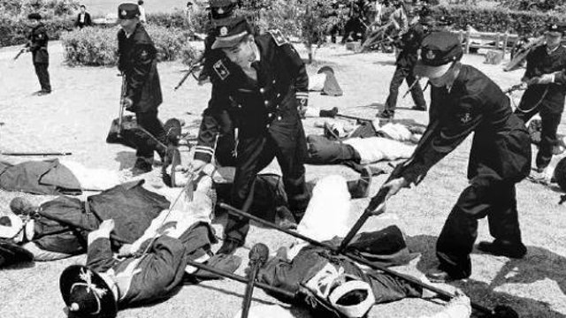 제너럴셔먼호 사건의 진실은?