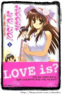 Room No 1301 1권 5권 네이버 블로그 Room No 1301 1권 5권 네이버 블로그