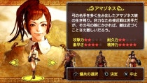 Lost Regnum Makutsu No Koutei 네이버 블로그