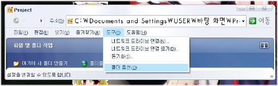  음악 다운 안되시는 분들!!