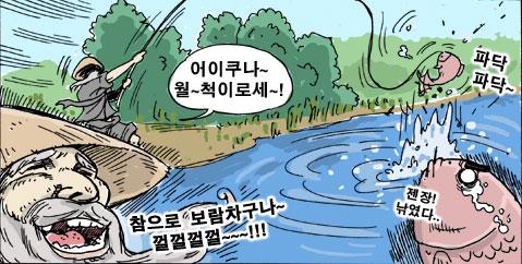  예비1인학교 합격자 미등록;ㅁ;