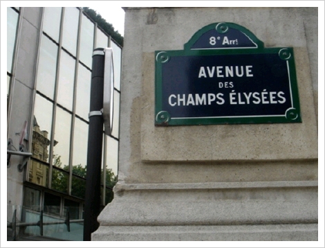 샹젤리제 거리 산책 - (1) Avenue des Champs-Elysees 샹젤리제 거리 산책 - (1) Avenue des Champs-Elysees