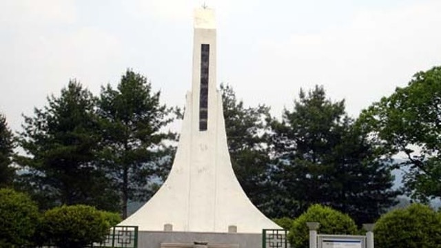 동학농민군과 대규모학살