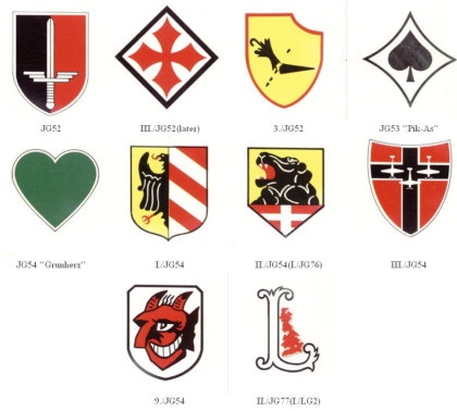 독일 공군 로고