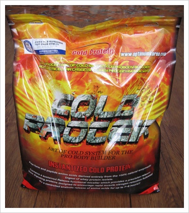  [Cold Protein] Count UP to 70!!!