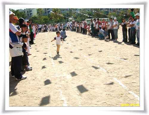  뿌리 가을 축제(운동회)를 했어요...