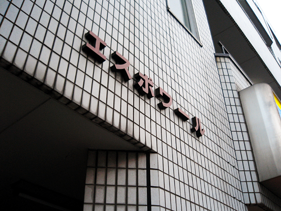 2007年1月 今年も宜しく 2007年1月 今年も宜しく