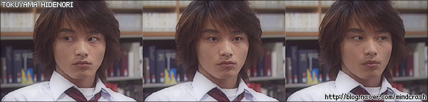  토쿠야마 히데노리 ː TOKUYAMA HIDENORI